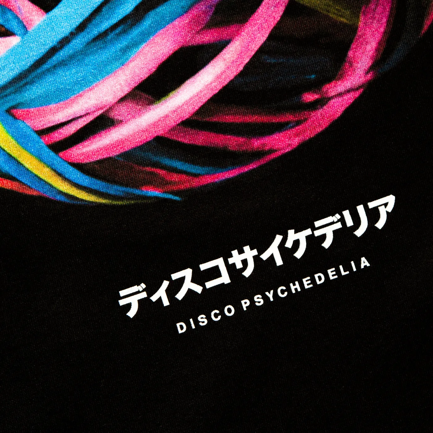 010 Disco Psychedelia Front Print - Tshirt - Black