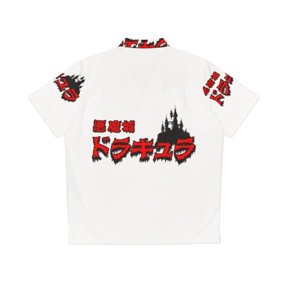 Akumajou Dracula Castlevania Japanese Retro Gaming Hawaiian Shirt