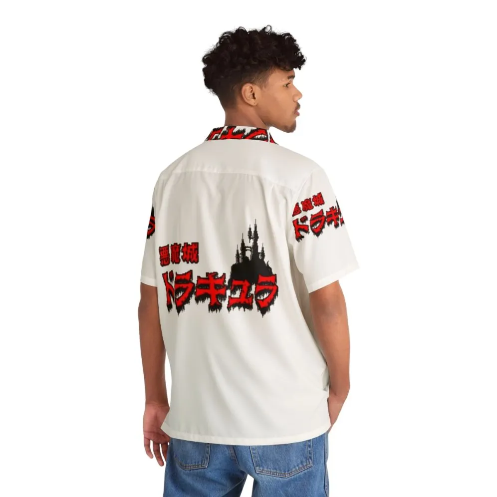 Akumajou Dracula Castlevania Japanese Retro Gaming Hawaiian Shirt