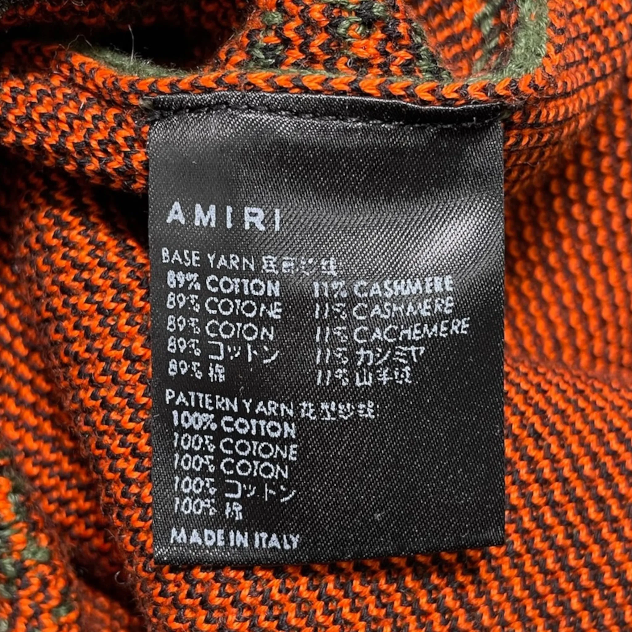 Amiri Bandana B-Ball Sweatpants Khaki Orange