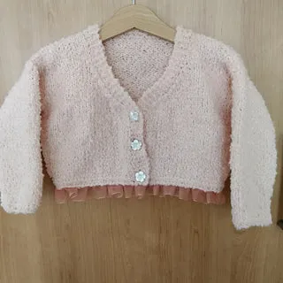 Best Friend Cardigan 5257 (Sirdar)