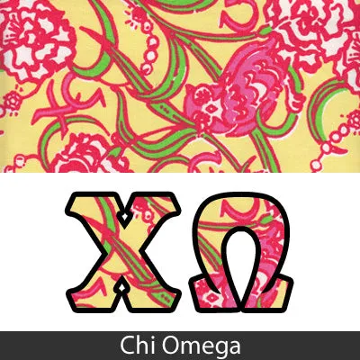 Bid Day Special - Sorority Panoramic Pattern Printed Tee - Jerzees 21MR - SUB