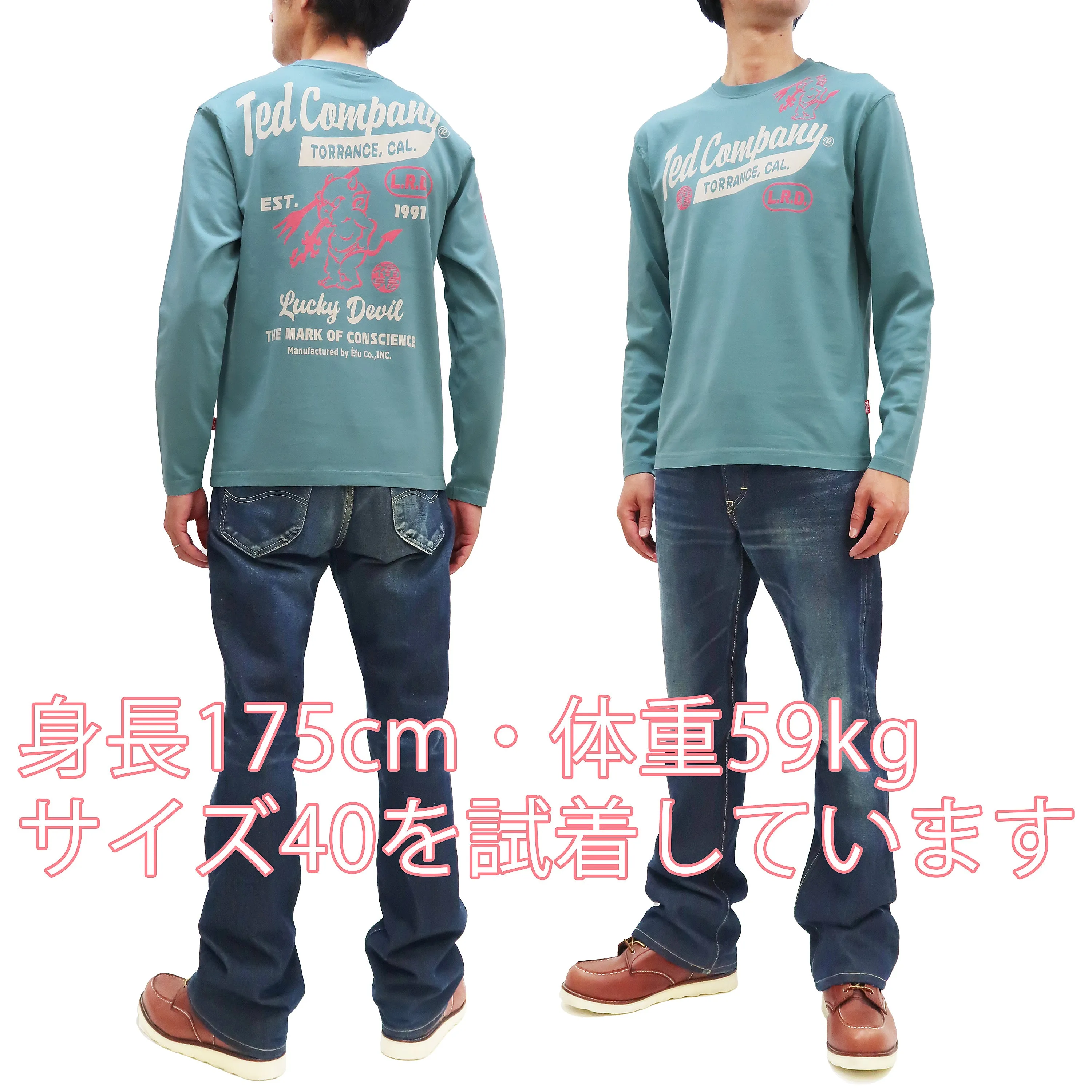 Tedman T-Shirt Men's Lucky Devil Logo Graphic Long Sleeve Tee Efu-Shokai TDLS-355 Blue-Green